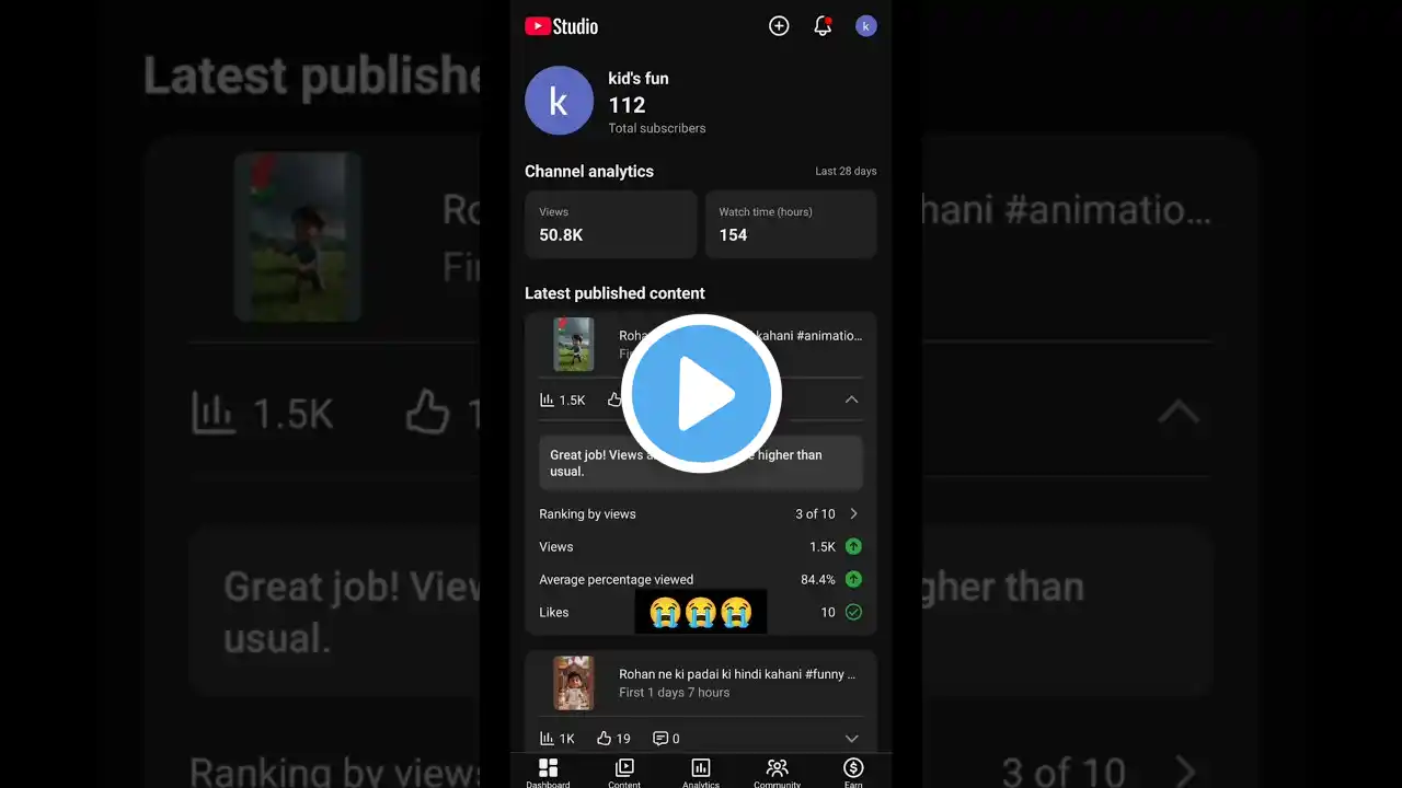 ภาพตัวอย่างวิดีโอ