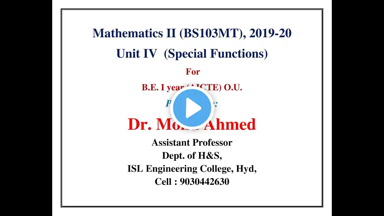 ภาพตัวอย่างวิดีโอ