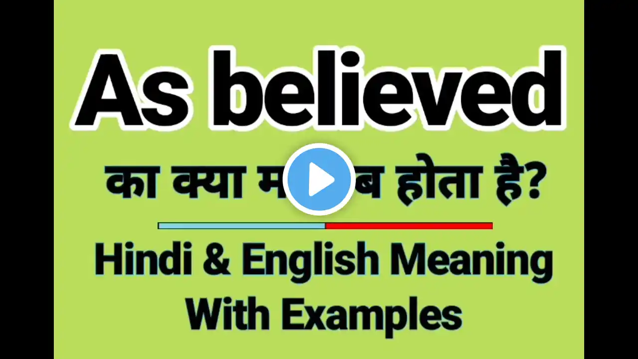 ภาพตัวอย่างวิดีโอ