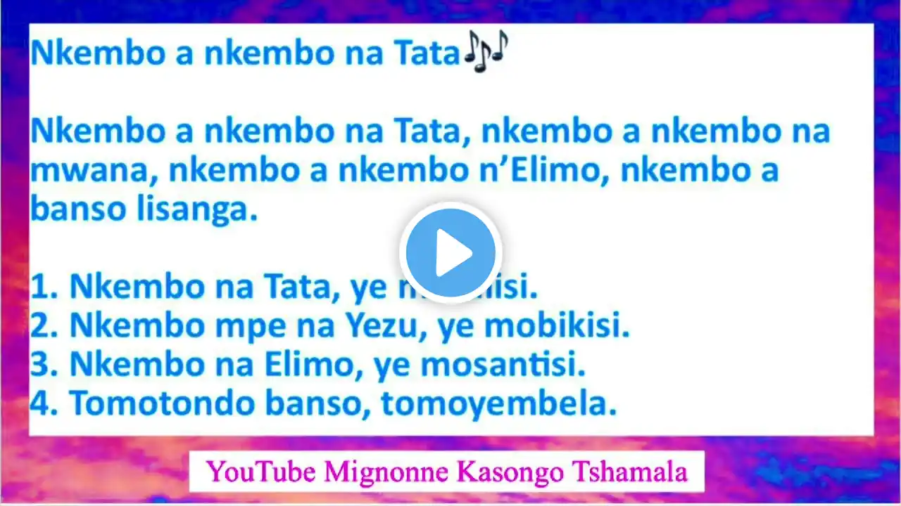 ภาพตัวอย่างวิดีโอ