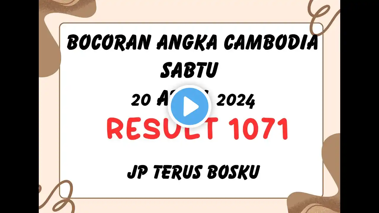 ภาพตัวอย่างวิดีโอ