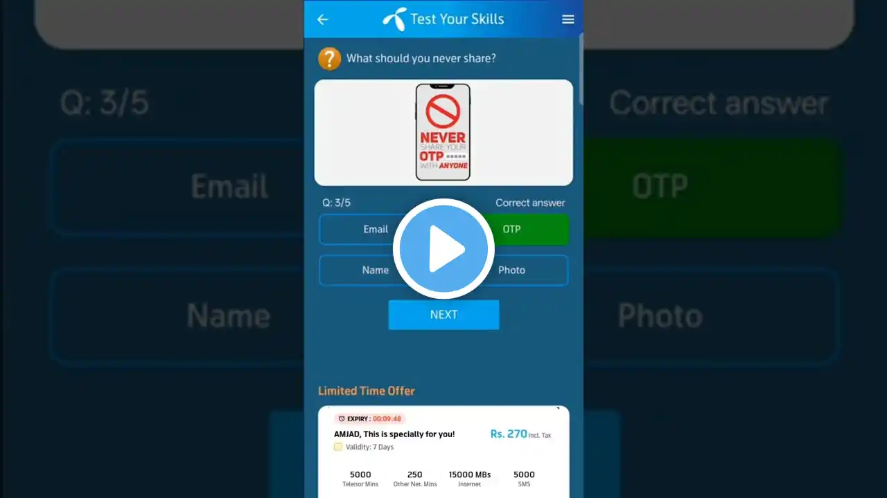 ภาพตัวอย่างวิดีโอ