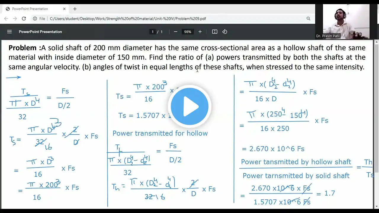 ภาพตัวอย่างวิดีโอ