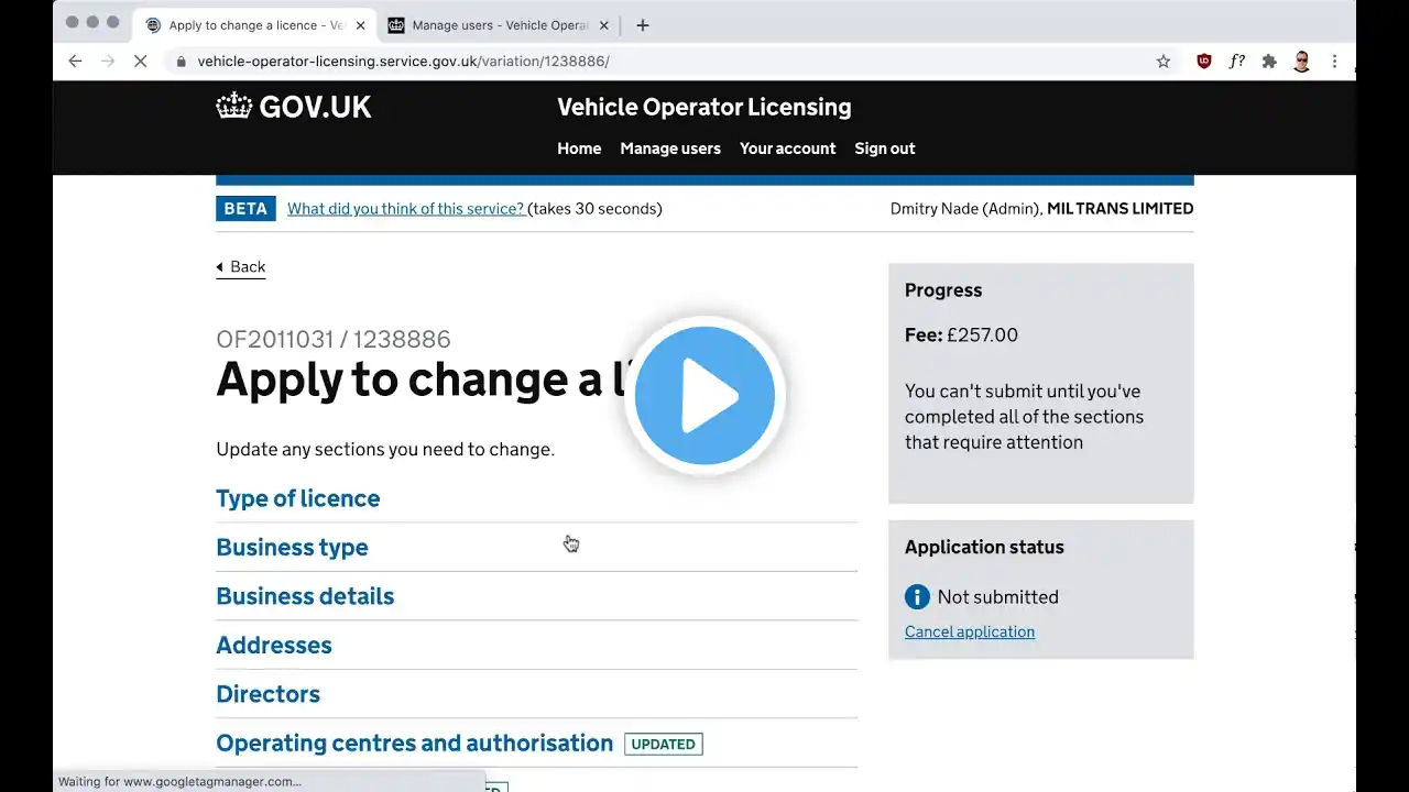 ภาพตัวอย่างวิดีโอ