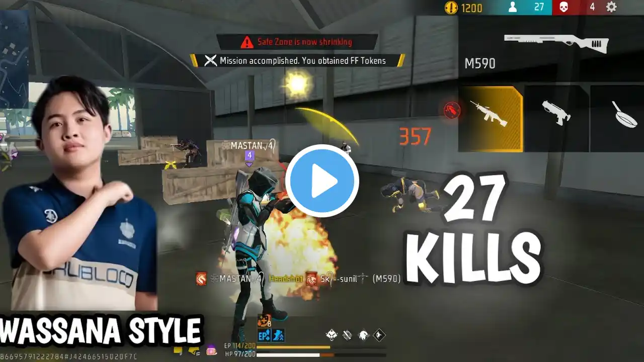 ภาพตัวอย่างวิดีโอ