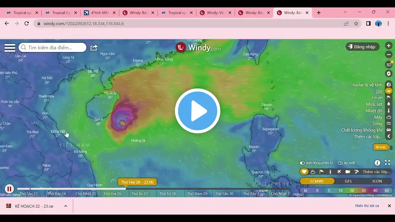 ภาพตัวอย่างวิดีโอ