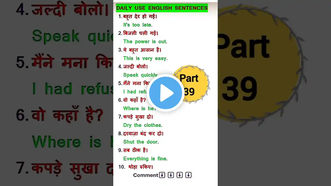 ภาพตัวอย่างวิดีโอ