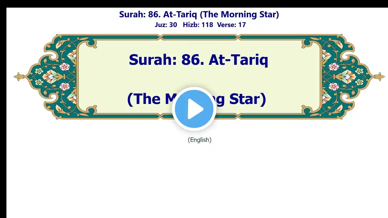 ภาพตัวอย่างวิดีโอ