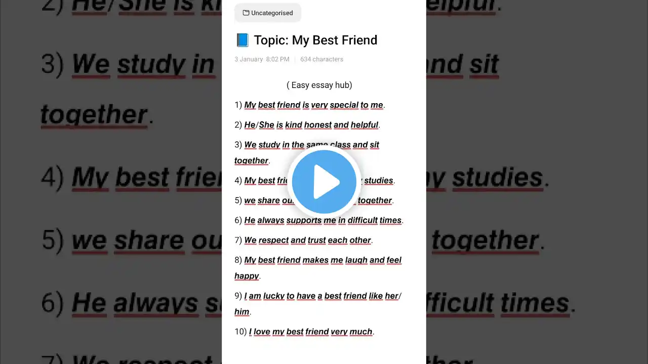 ภาพตัวอย่างวิดีโอ