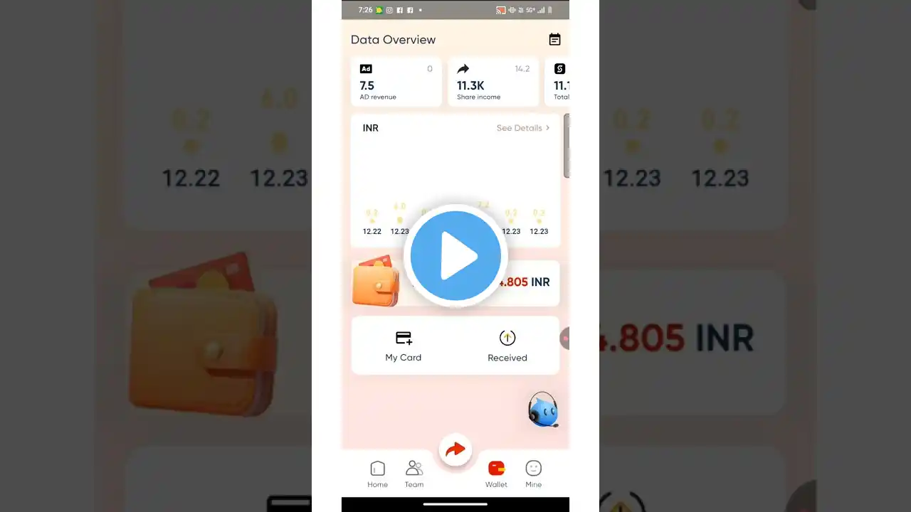 ภาพตัวอย่างวิดีโอ