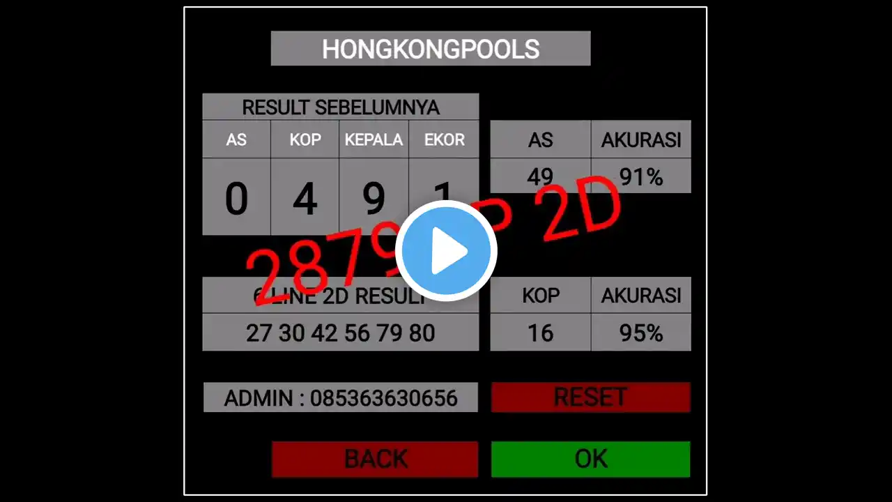 ภาพตัวอย่างวิดีโอ