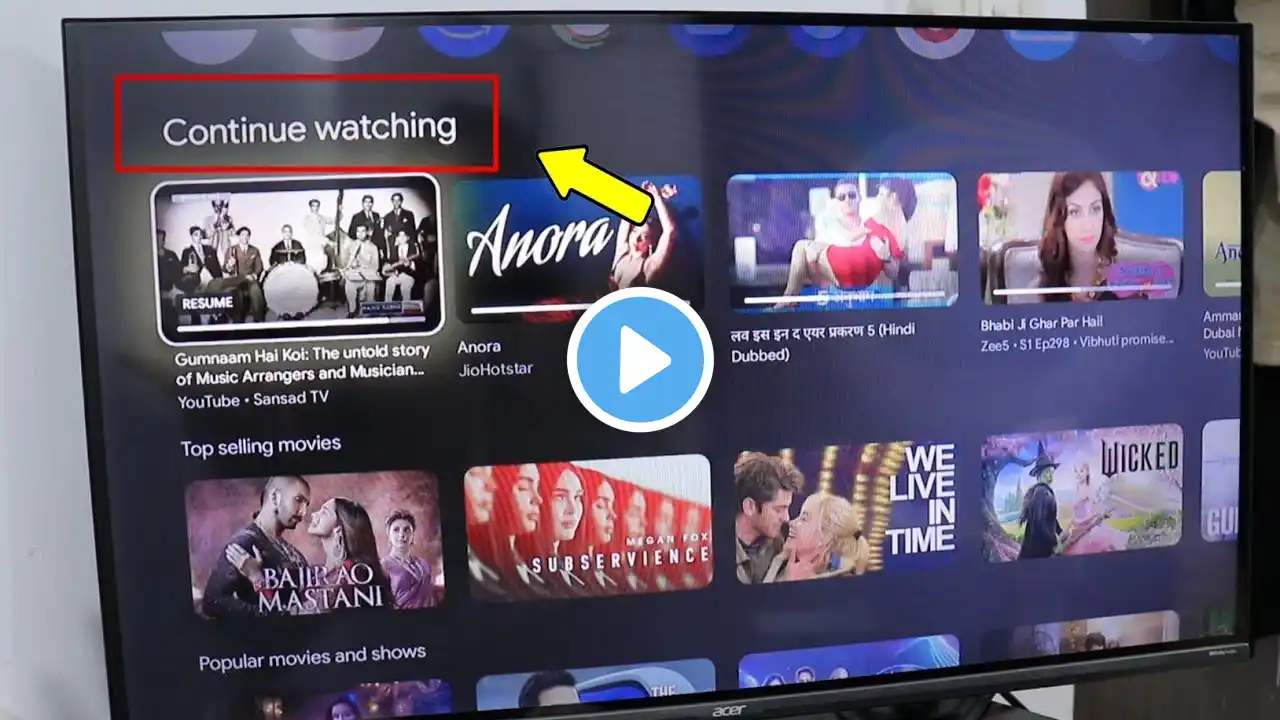 ภาพตัวอย่างวิดีโอ