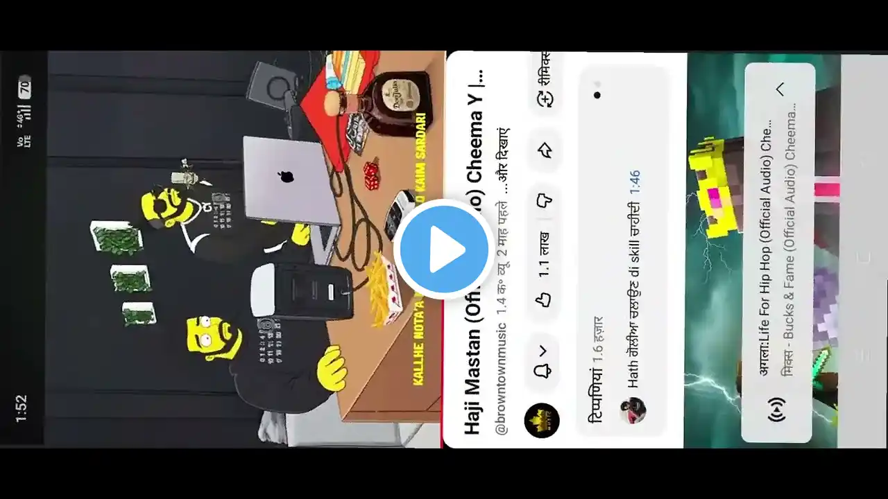 ภาพตัวอย่างวิดีโอ