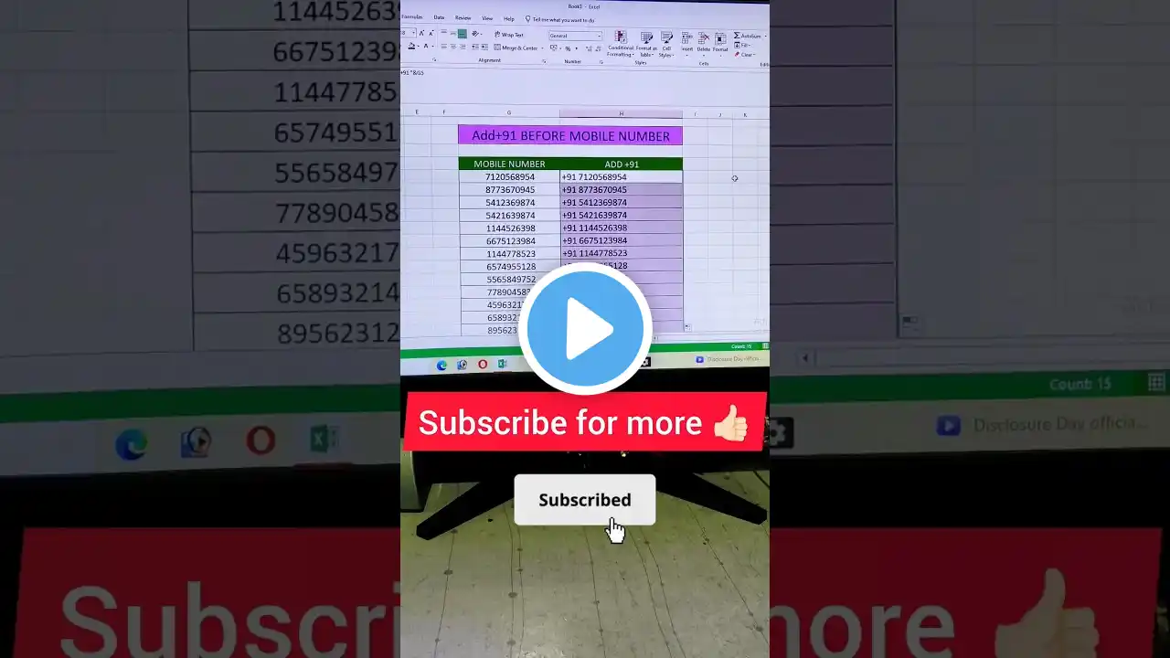 ภาพตัวอย่างวิดีโอ