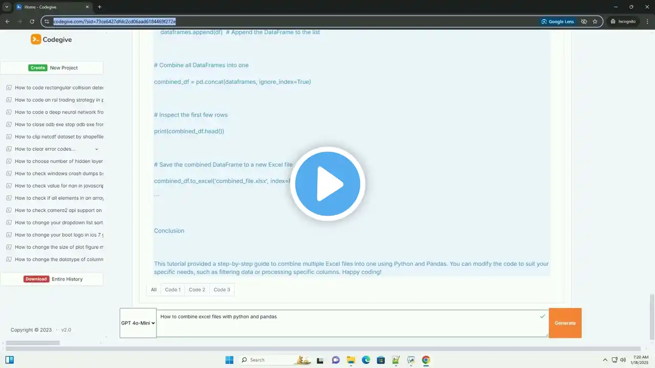 ภาพตัวอย่างวิดีโอ