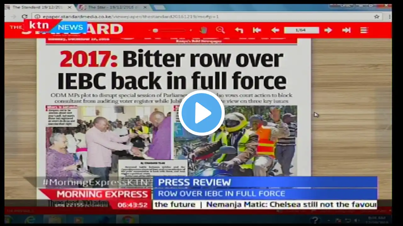 ภาพตัวอย่างวิดีโอ