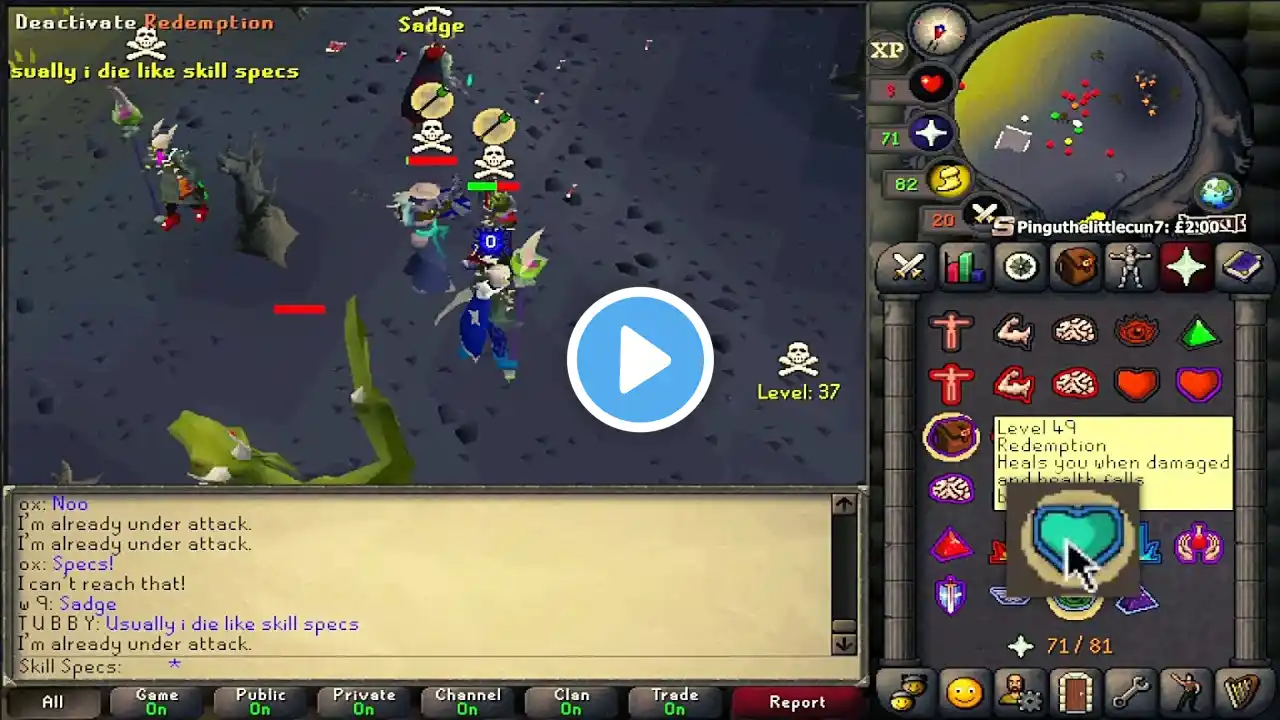 ภาพตัวอย่างวิดีโอ