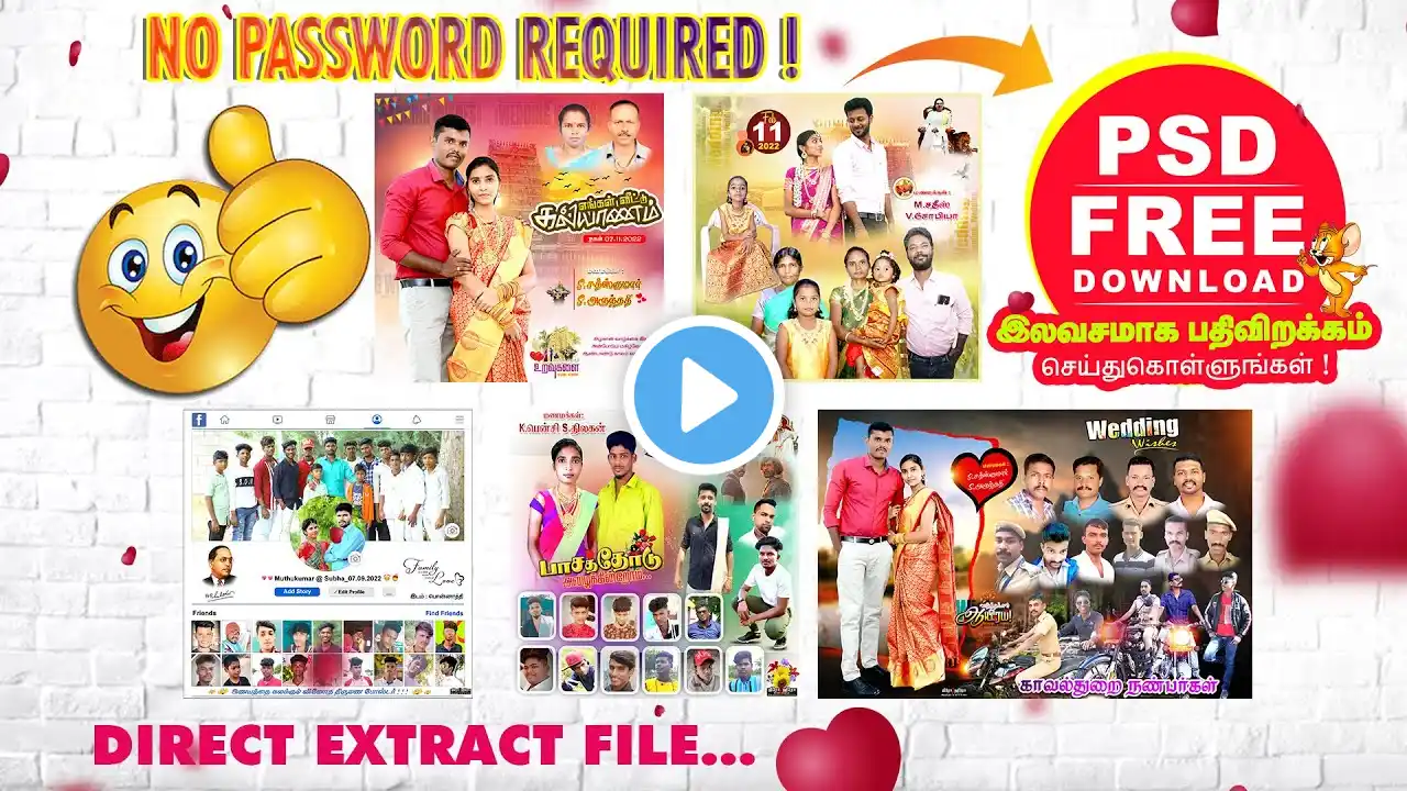 ภาพตัวอย่างวิดีโอ