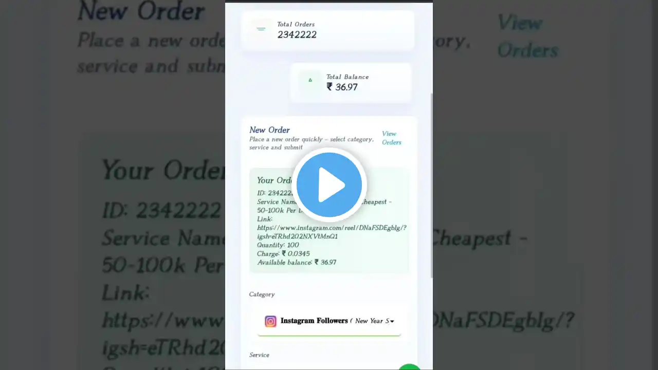 ภาพตัวอย่างวิดีโอ