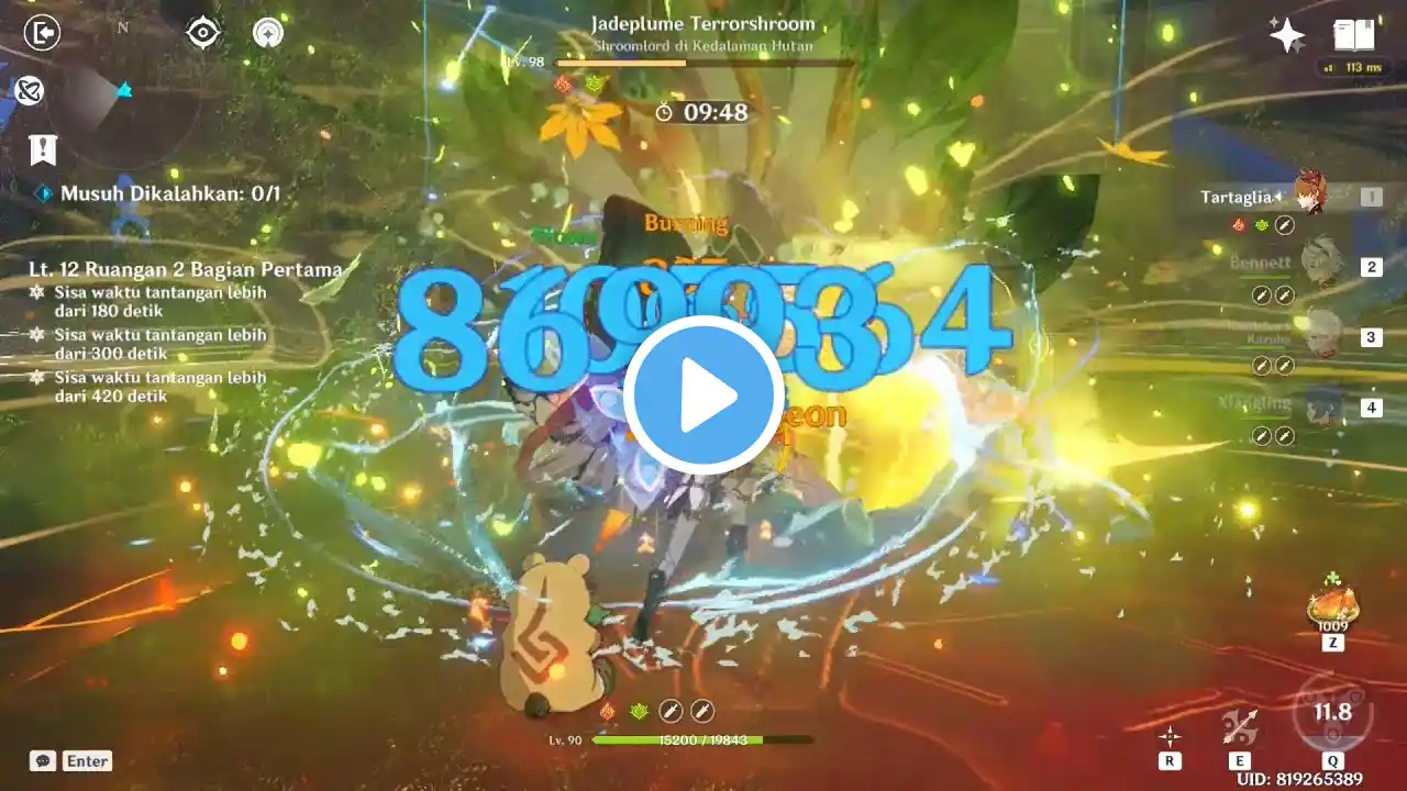 ภาพตัวอย่างวิดีโอ