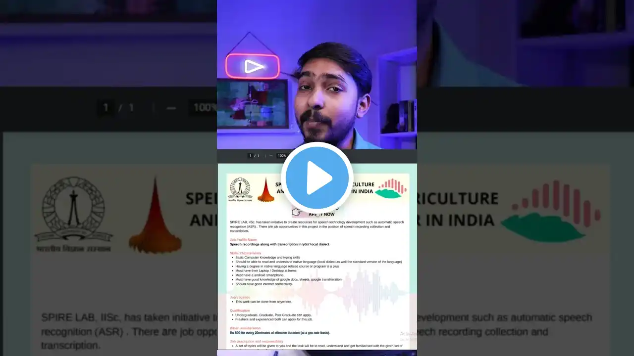 ภาพตัวอย่างวิดีโอ