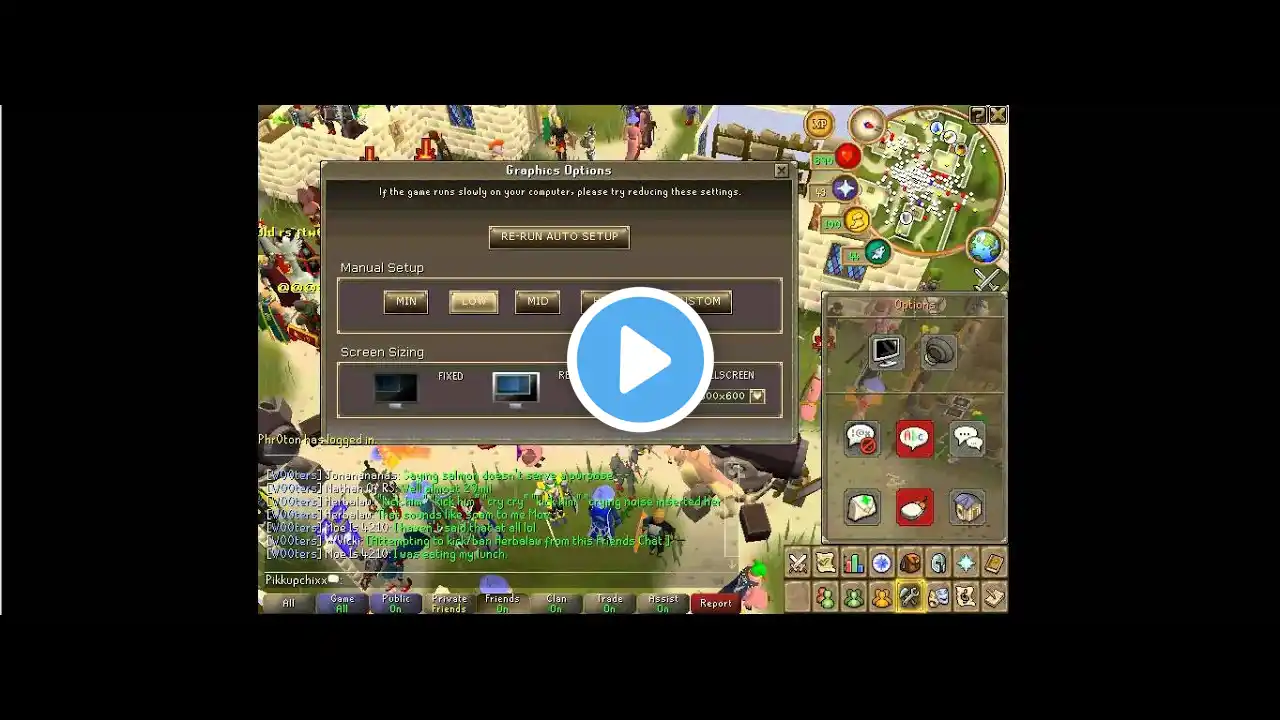 ภาพตัวอย่างวิดีโอ