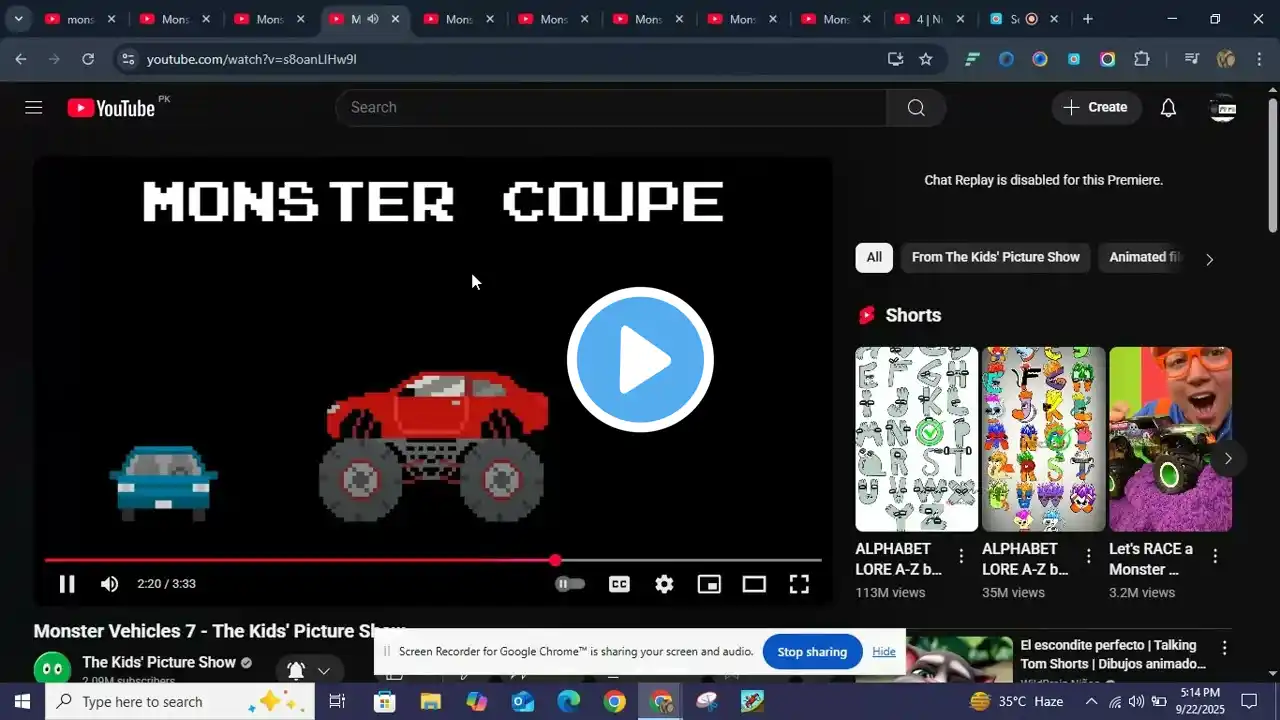 ภาพตัวอย่างวิดีโอ