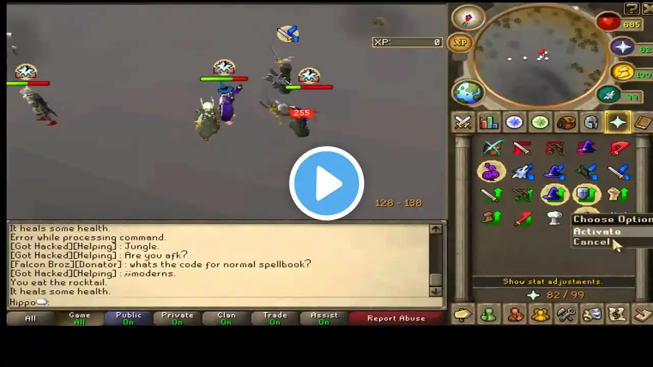 ภาพตัวอย่างวิดีโอ