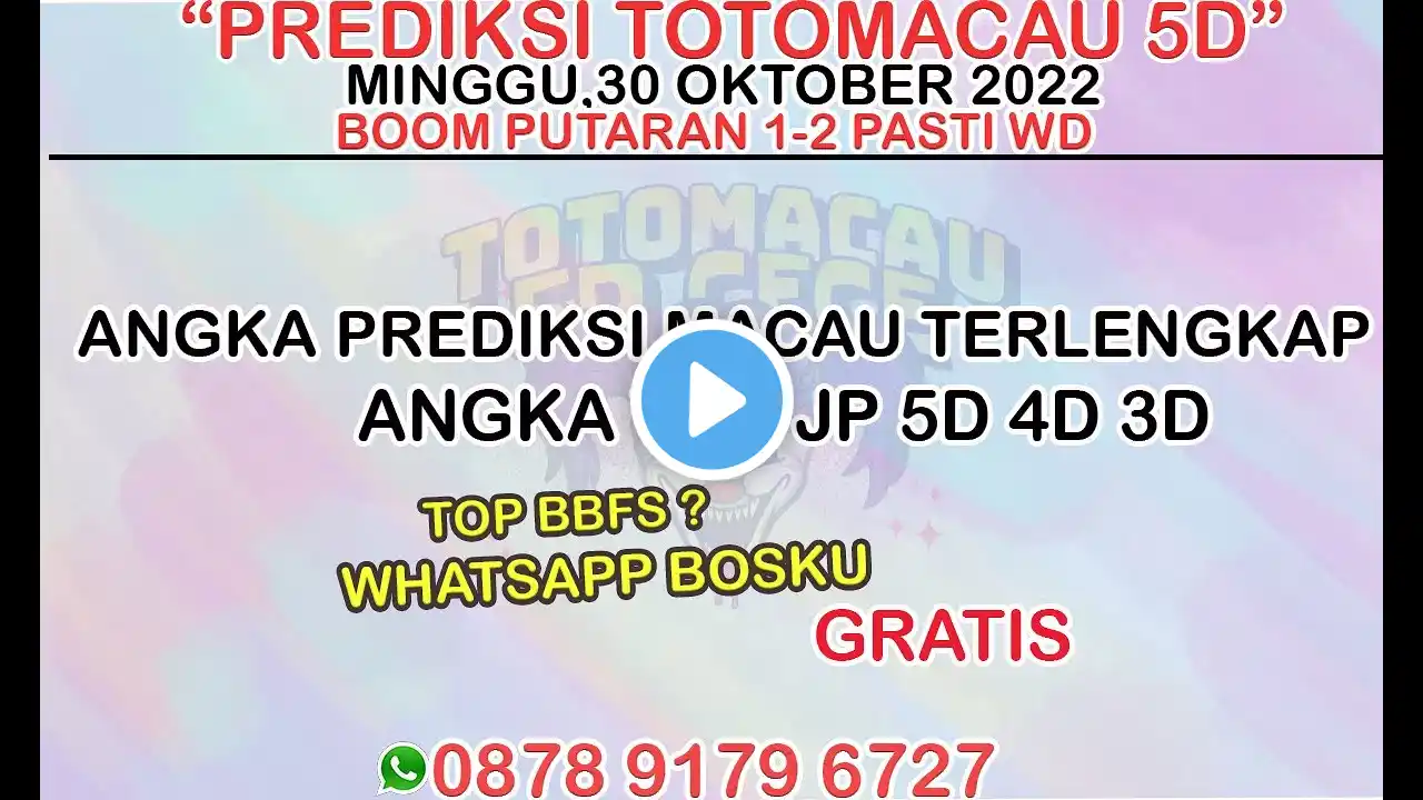 ภาพตัวอย่างวิดีโอ