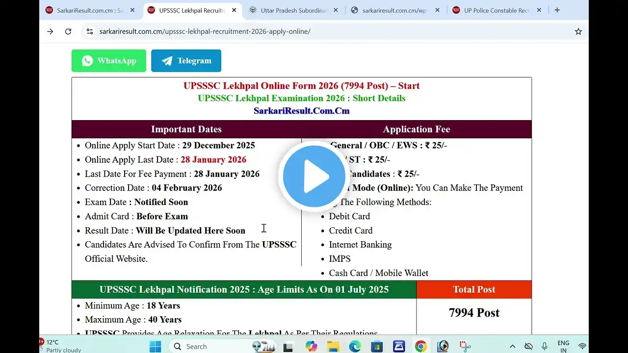 ภาพตัวอย่างวิดีโอ