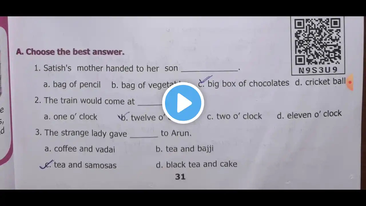 ภาพตัวอย่างวิดีโอ