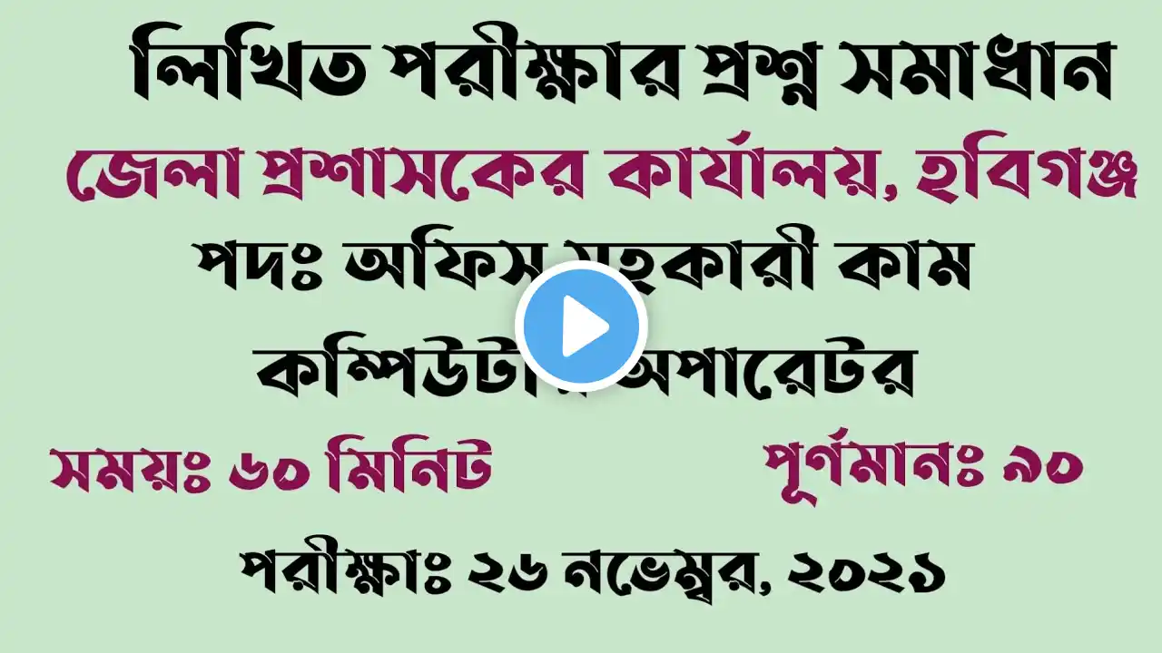 ภาพตัวอย่างวิดีโอ