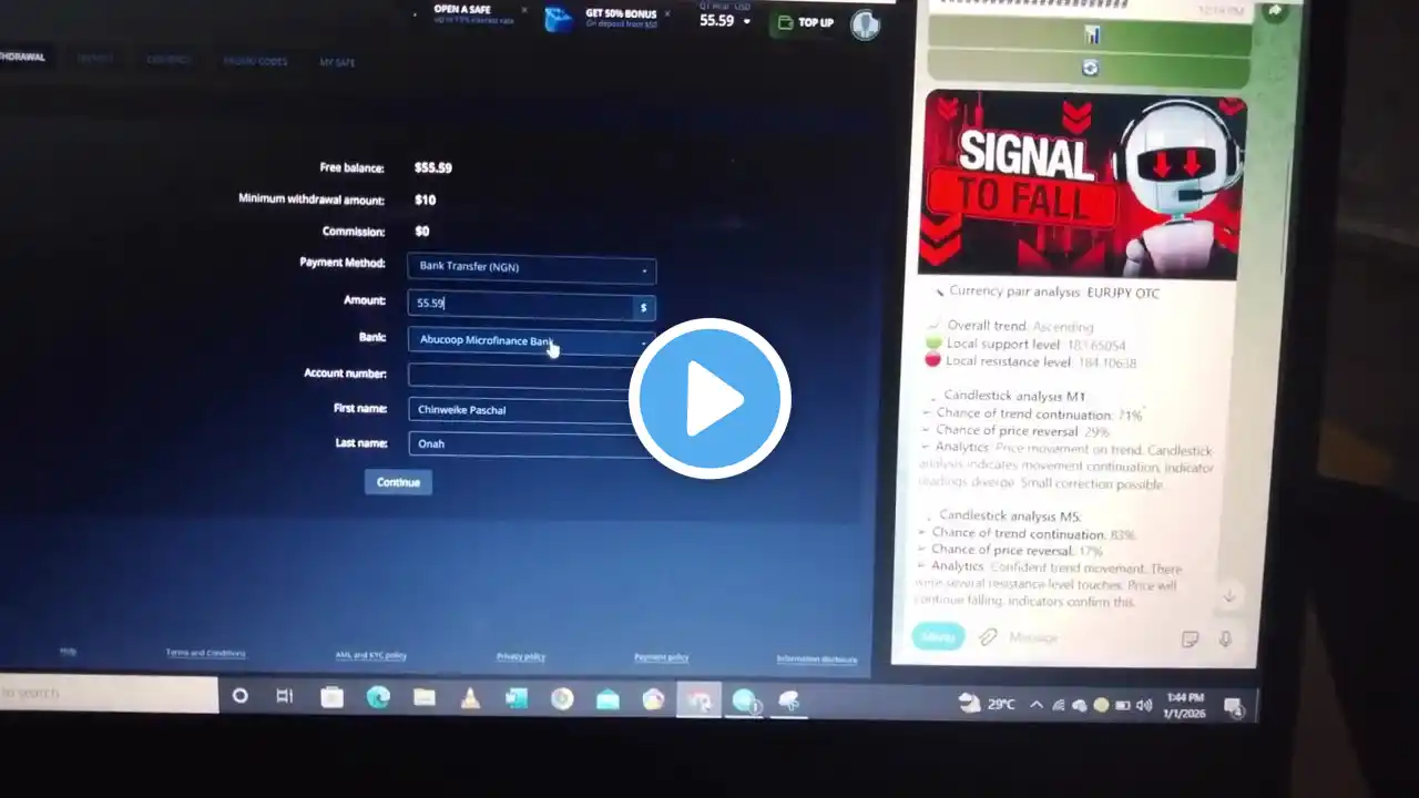 ภาพตัวอย่างวิดีโอ