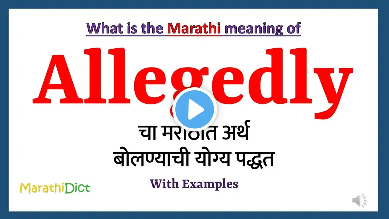 ภาพตัวอย่างวิดีโอ