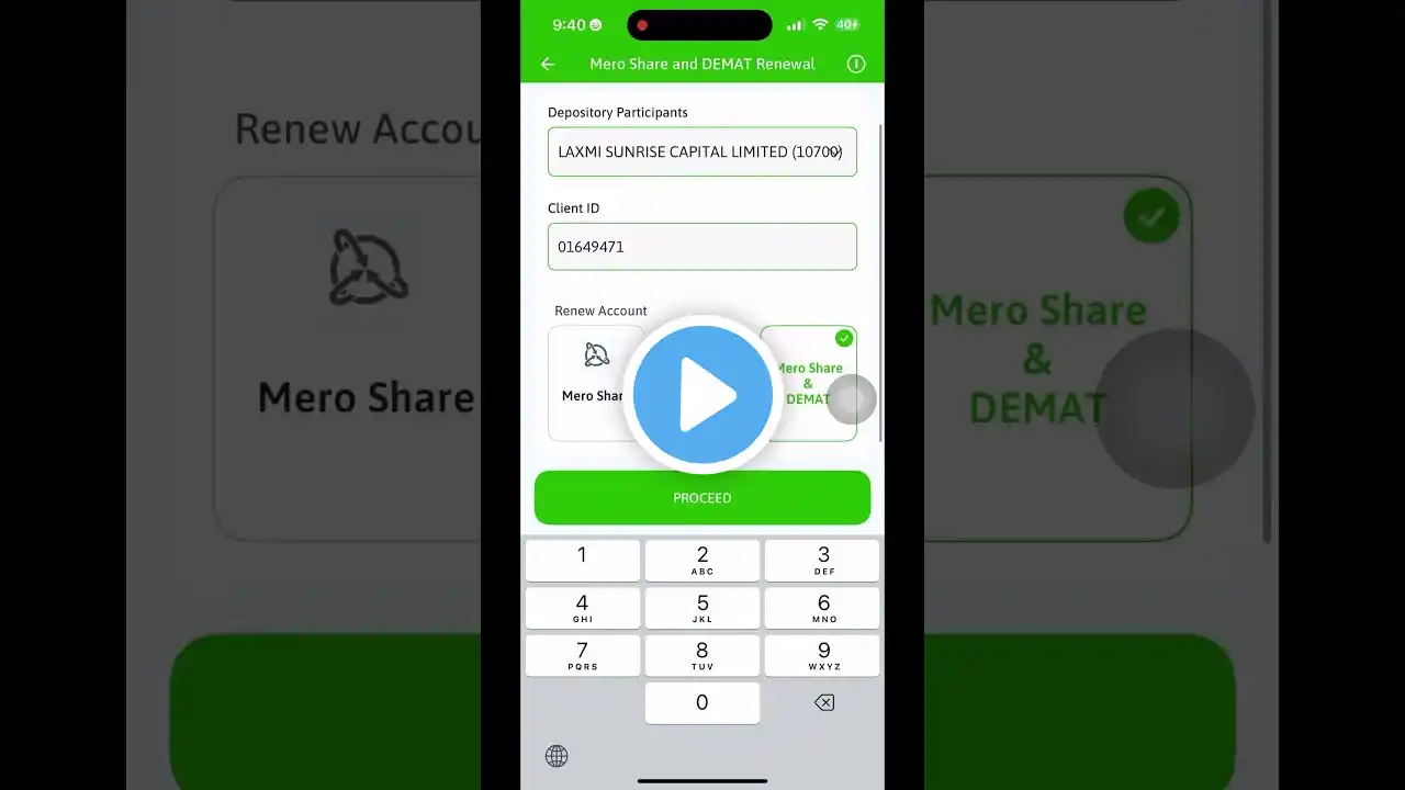 ภาพตัวอย่างวิดีโอ