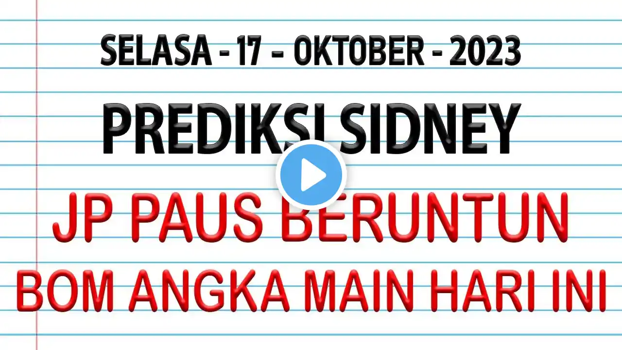 ภาพตัวอย่างวิดีโอ