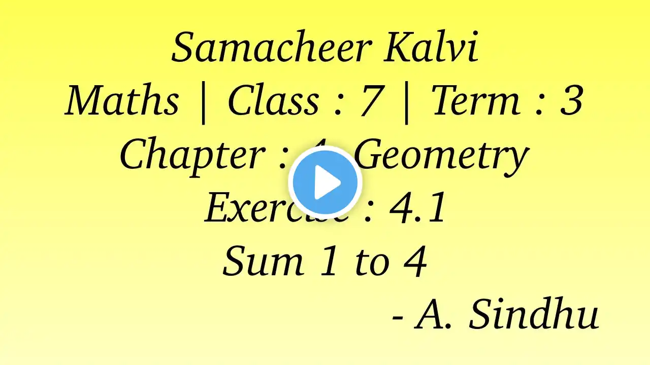ภาพตัวอย่างวิดีโอ