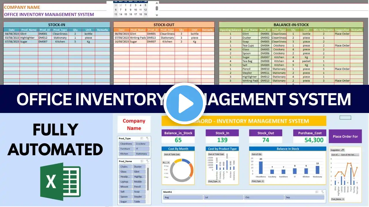 ภาพตัวอย่างวิดีโอ