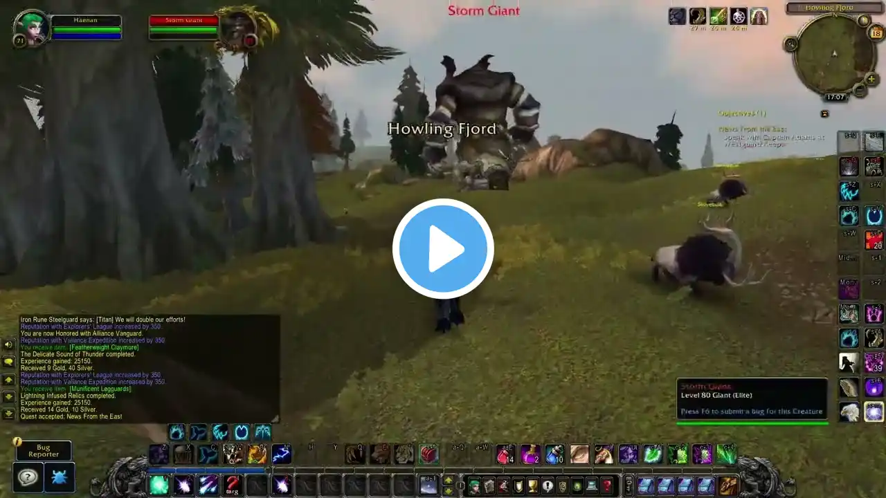 ภาพตัวอย่างวิดีโอ