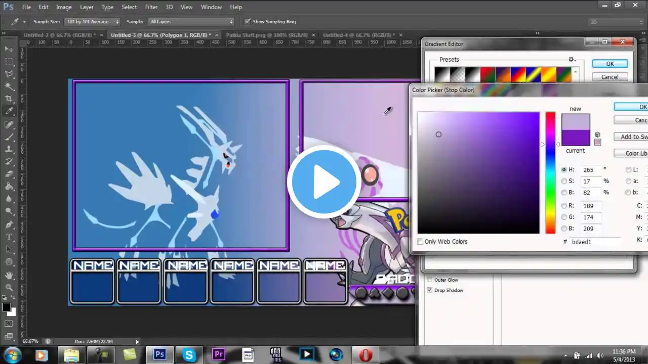 ภาพตัวอย่างวิดีโอ