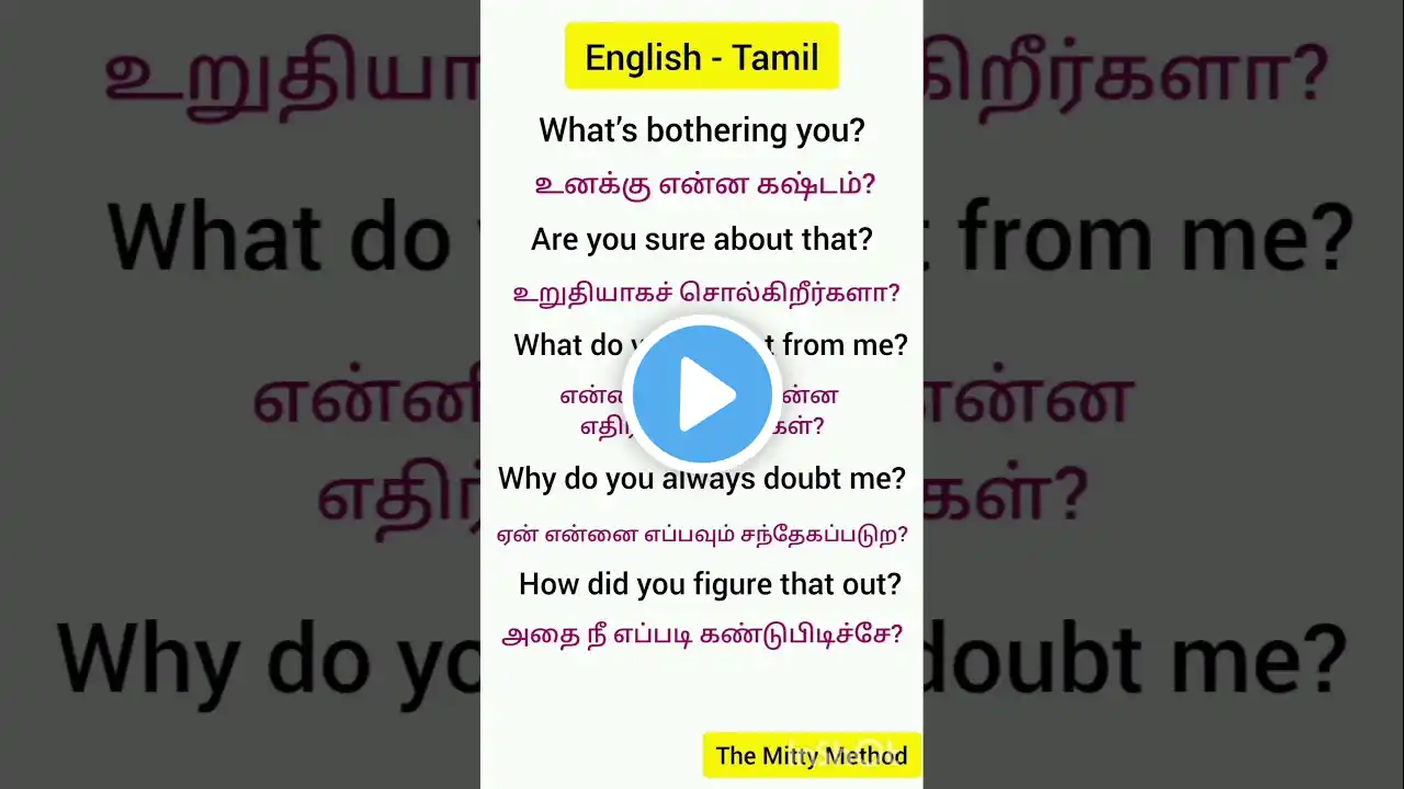 ภาพตัวอย่างวิดีโอ