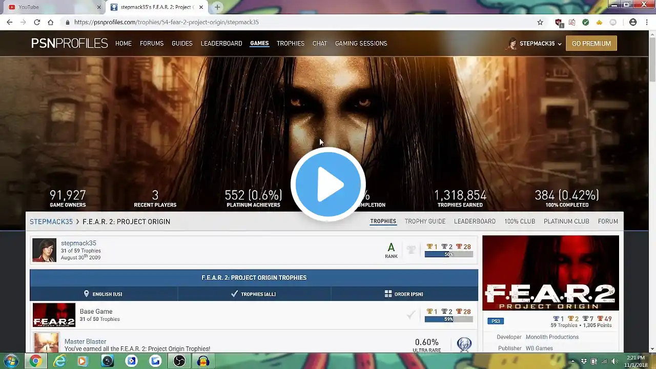 ภาพตัวอย่างวิดีโอ