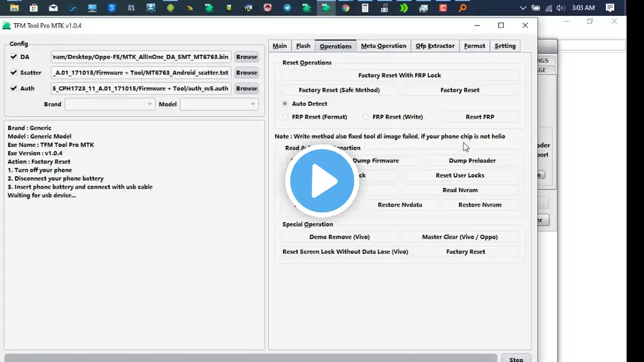 ภาพตัวอย่างวิดีโอ