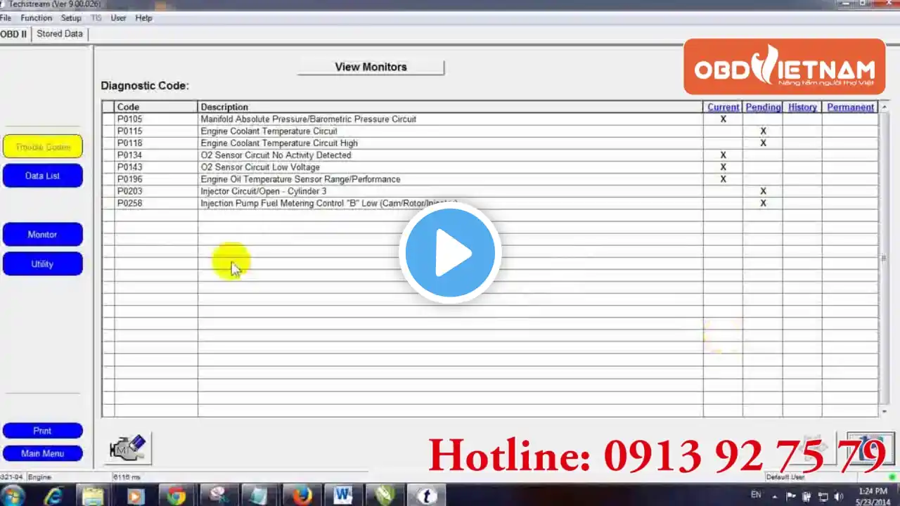ภาพตัวอย่างวิดีโอ
