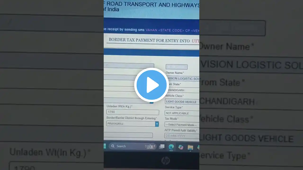 ภาพตัวอย่างวิดีโอ
