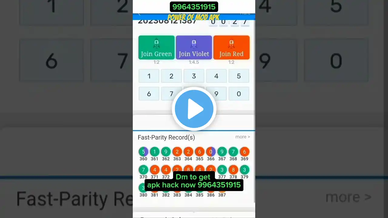 ภาพตัวอย่างวิดีโอ