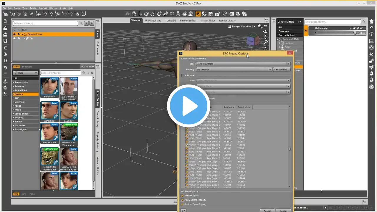 ภาพตัวอย่างวิดีโอ