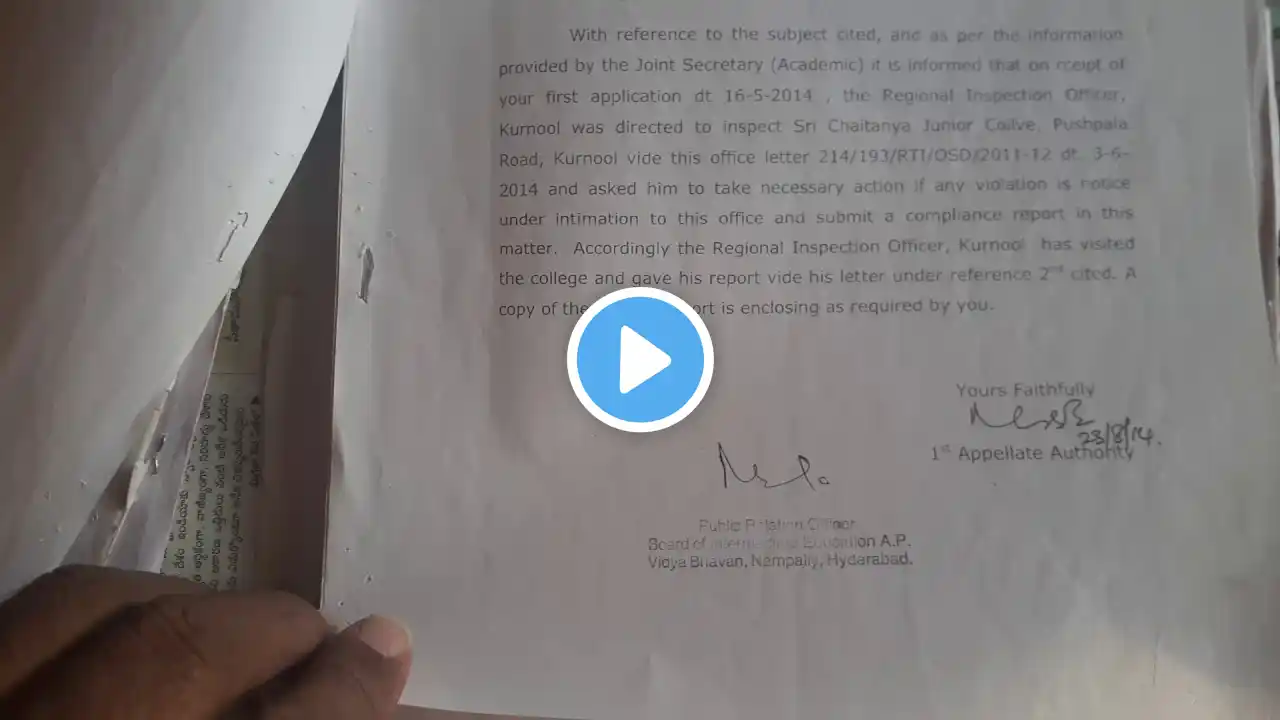 ภาพตัวอย่างวิดีโอ