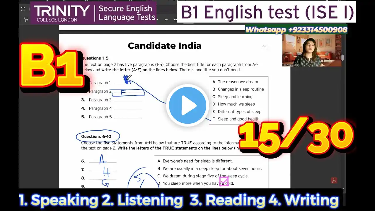 ภาพตัวอย่างวิดีโอ