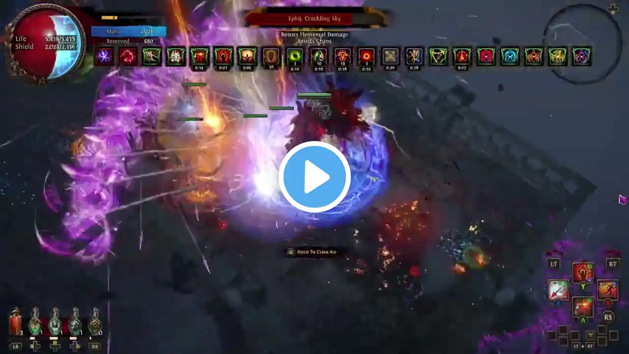 ภาพตัวอย่างวิดีโอ